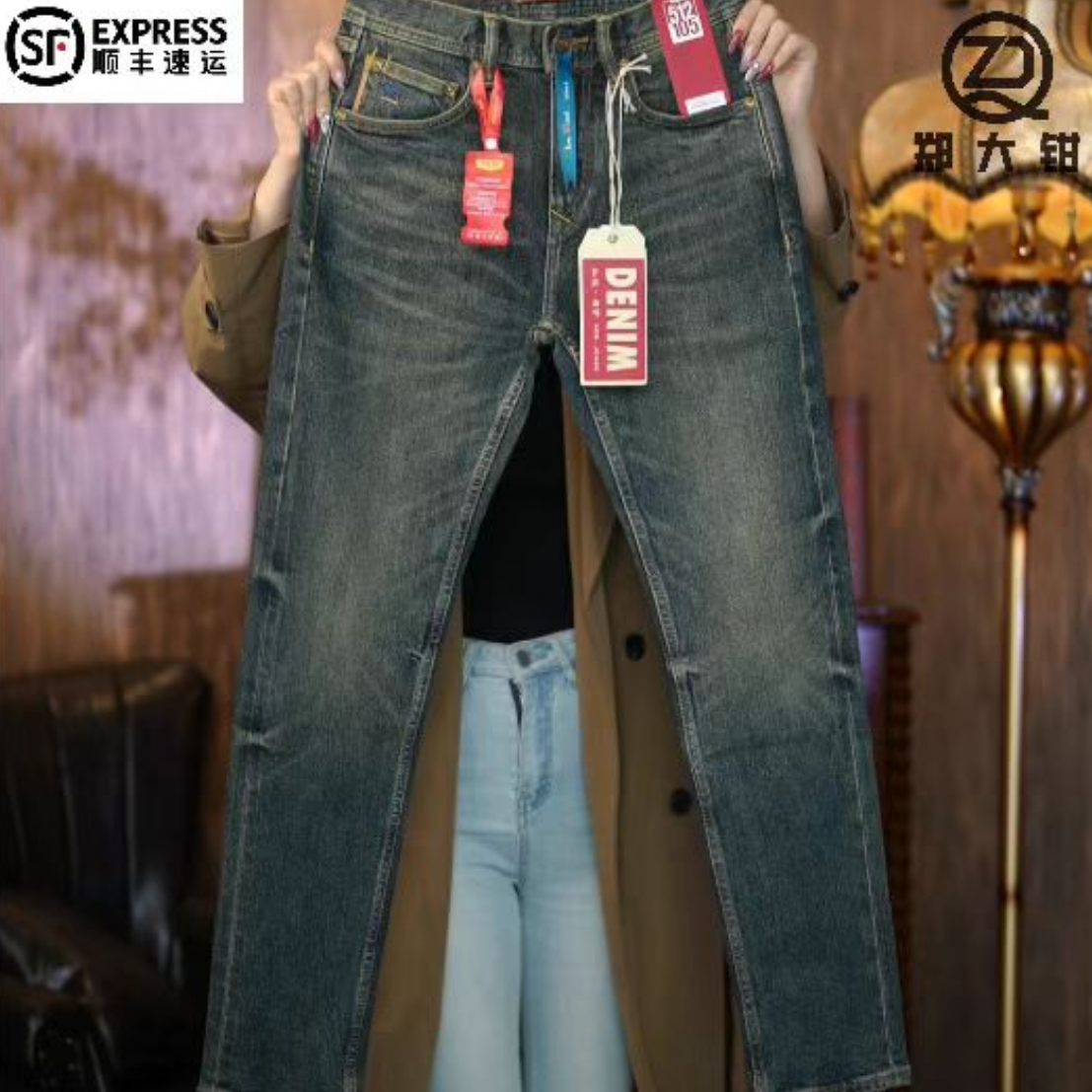 （赤耳丹宁KM8021)断码福利春秋冬新款16盎司经典新款小直筒长裤男
