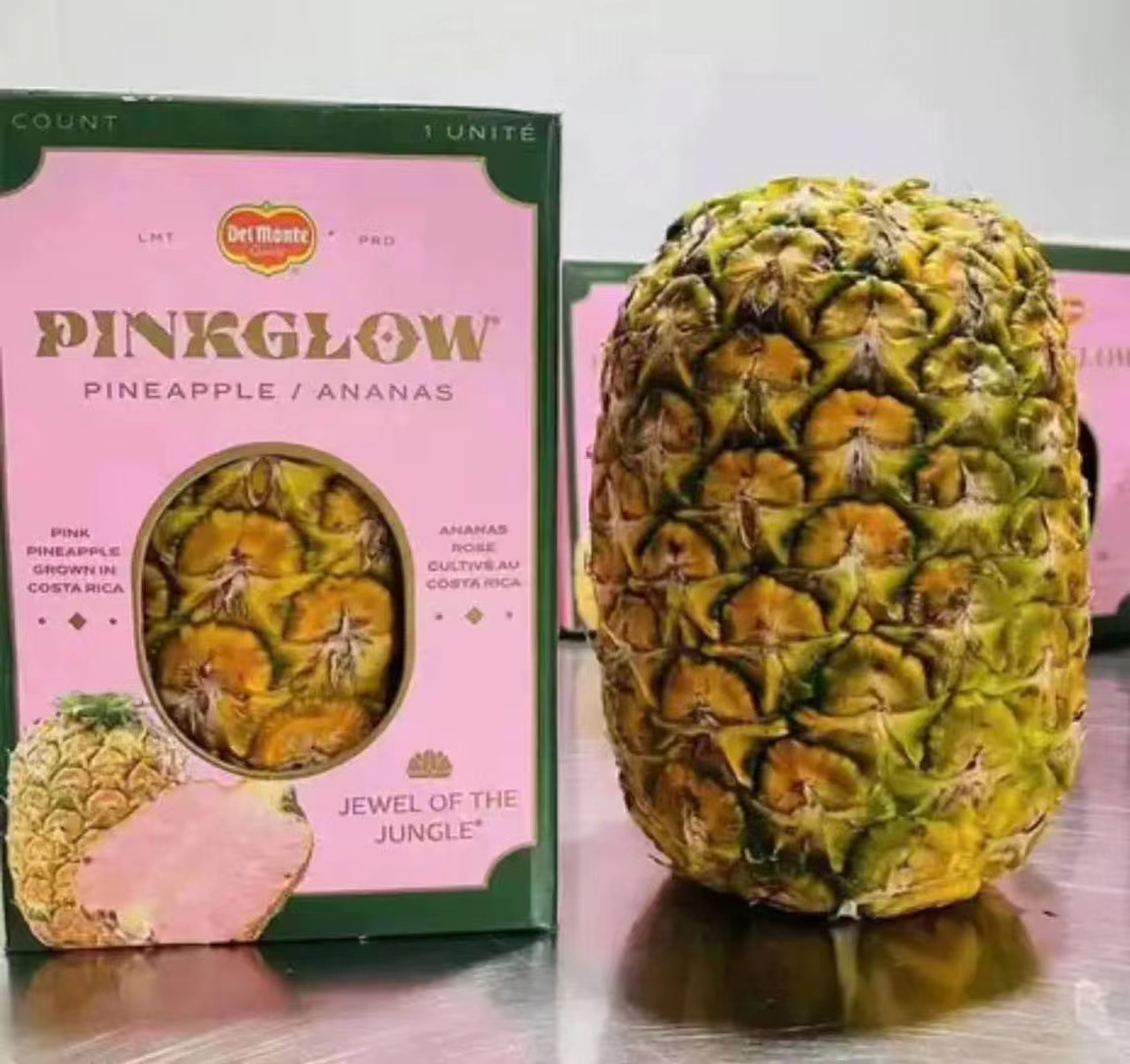 哥斯达黎加粉菠萝