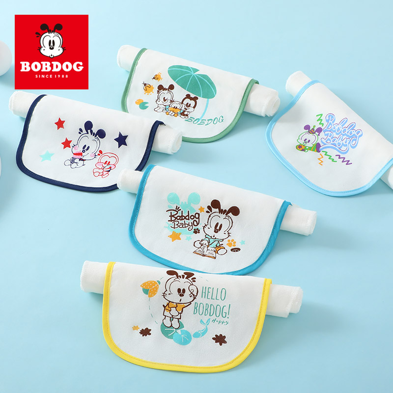 巴布豆儿童吸汗巾纯棉0-5岁宝宝幼儿园全棉隔汗巾垫背巾5条装透气