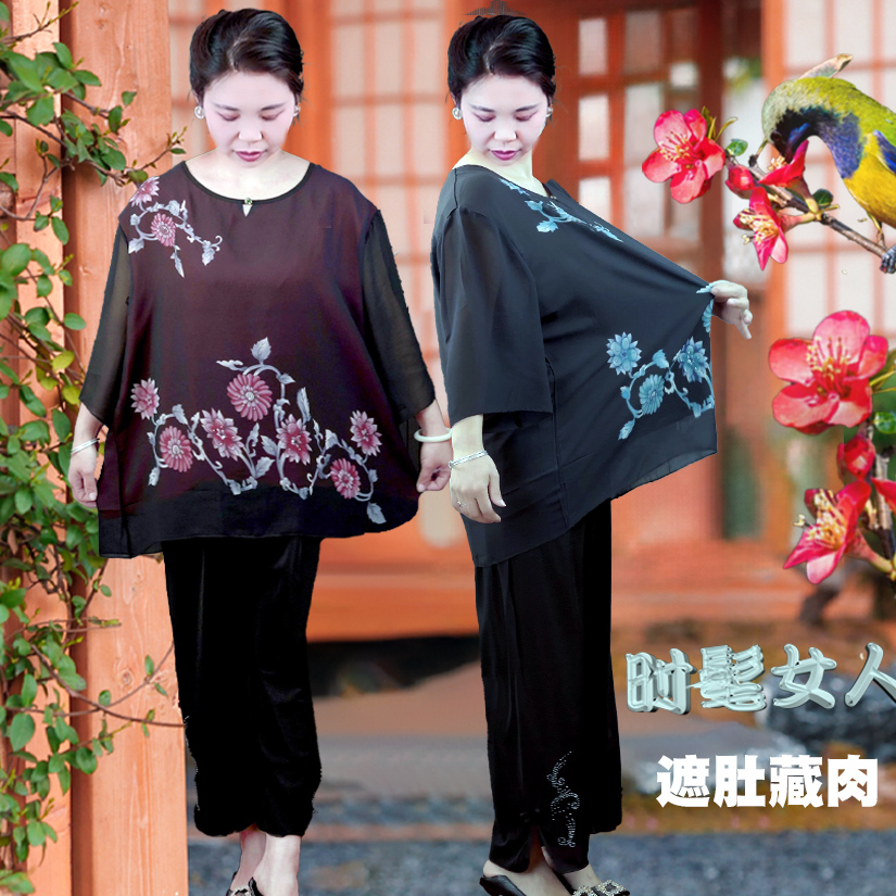 老人衣服70多岁老年人女装夏装加肥特体大码胖mm遮肚藏肉套装妈妈