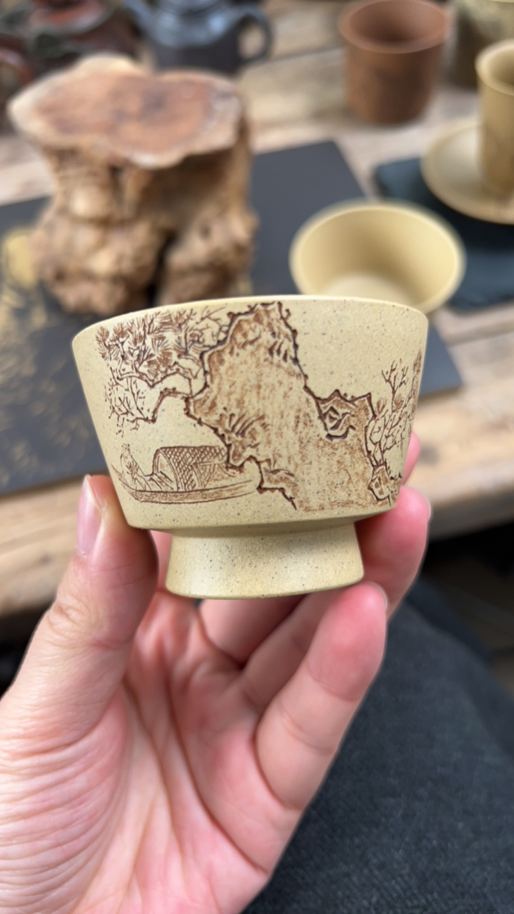 段泥 山水 主人杯