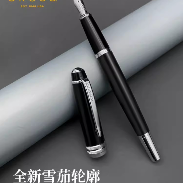 CROSS/高仕【拾笔人】佰利金属钢笔专用男士高档女士精致上午