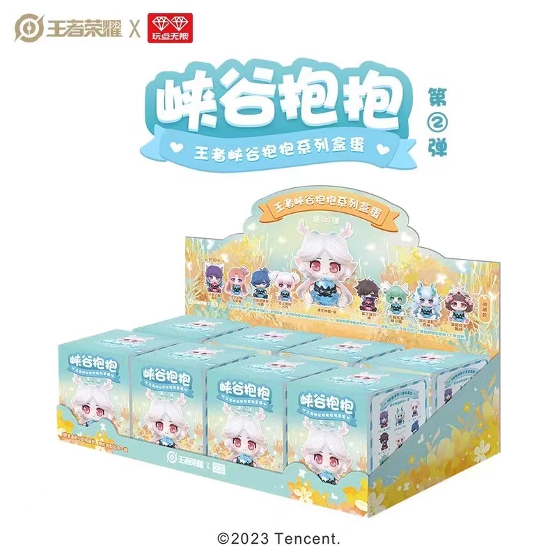 【拆盒】王者峡谷抱抱系列盒蛋-第2弹王者峡谷BUFF可爱手办玩具周边