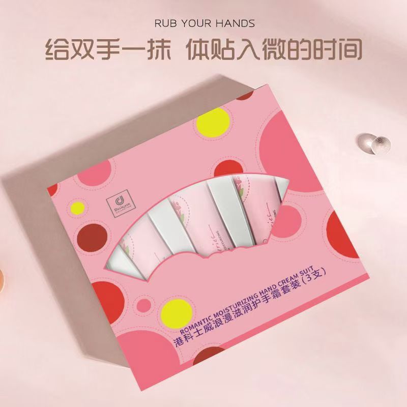 港科士威浪漫滋润护手霜套装(3支)