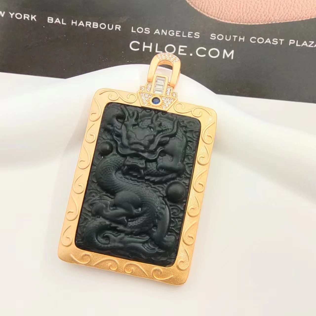 【张总专属】【基地+证书+礼盒】JSA33367精美时尚大气和田玉龙牌吊坠