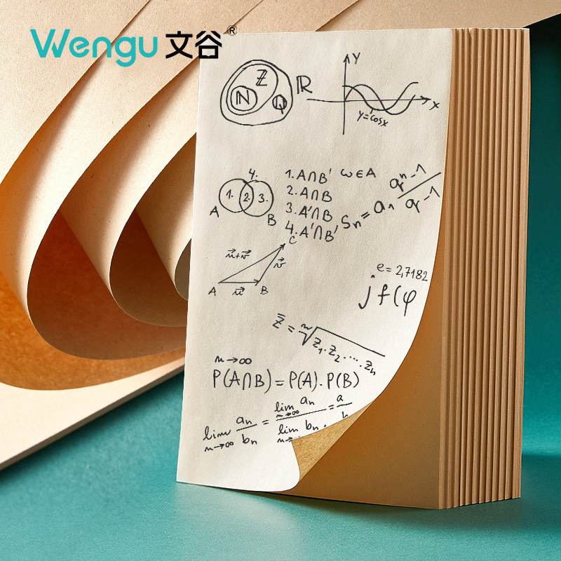 文谷 16K草稿纸加厚320张空白纸学生复习本子纸演算纸验算纸 批发