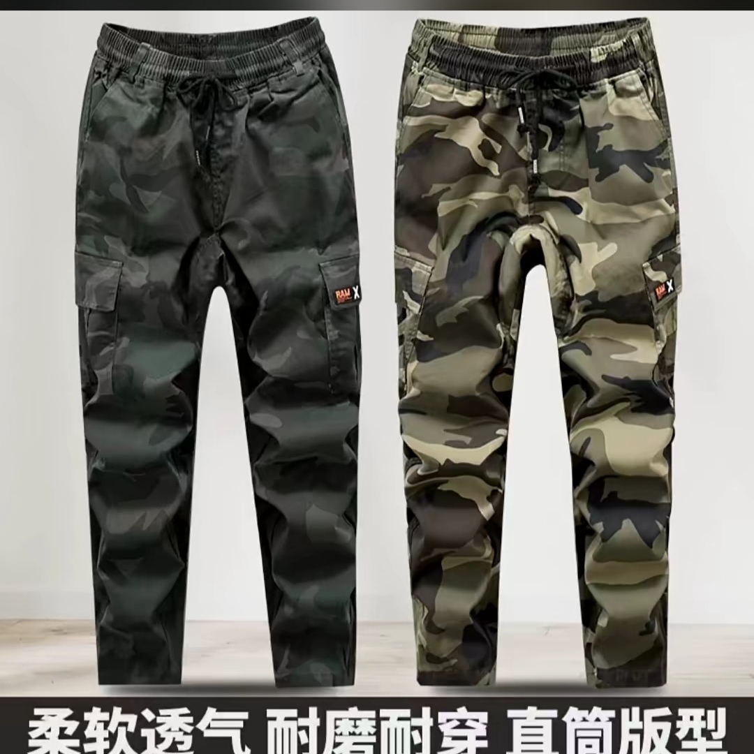 春秋厚款四兜棉布弹力加档直筒裤小脚裤透气耐磨吸汗防烫