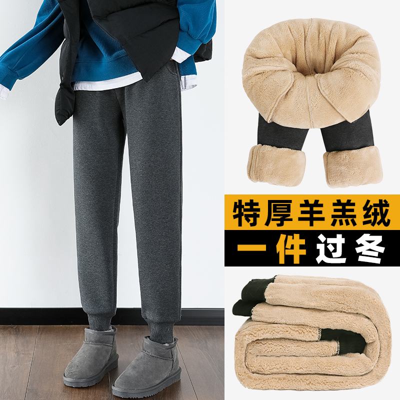 冬季运动裤女加绒加厚秋冬裤子宽松休闲卫裤女外穿女裤棉裤显瘦