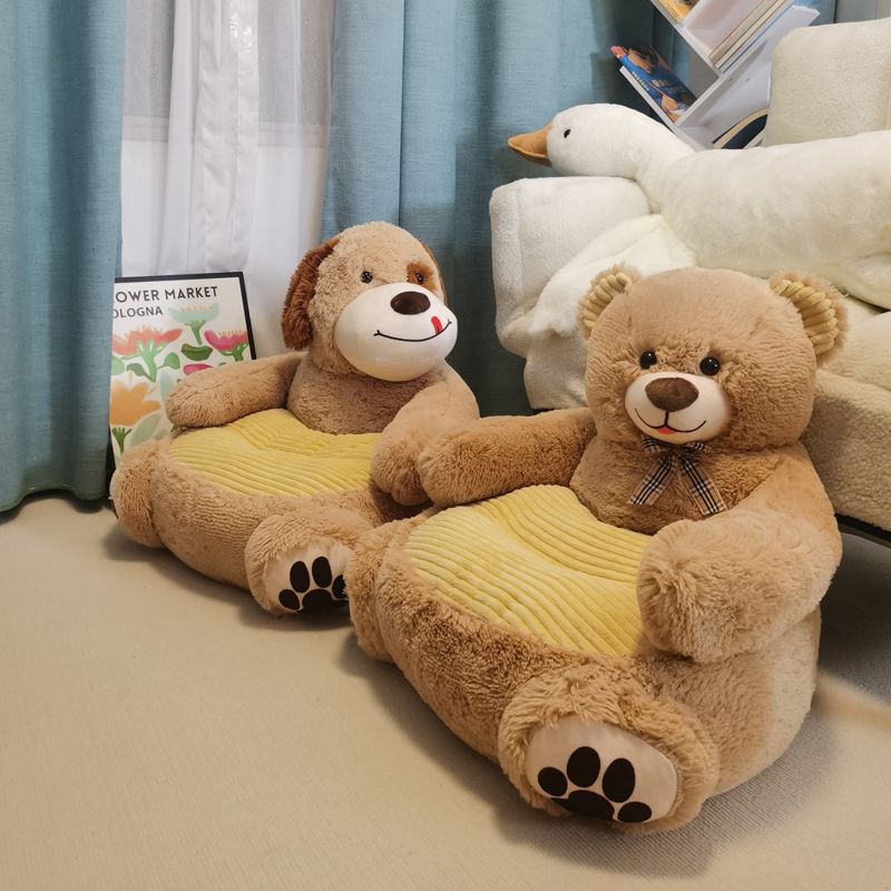 小熊沙发儿童小椅懒人卡通动物座椅女孩公主阅读角区可爱榻榻米