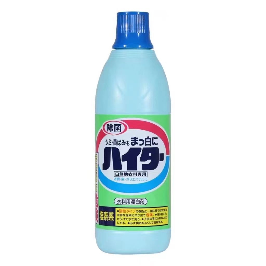 Jap原装进口纯白衣物漂白剂 600ml/瓶