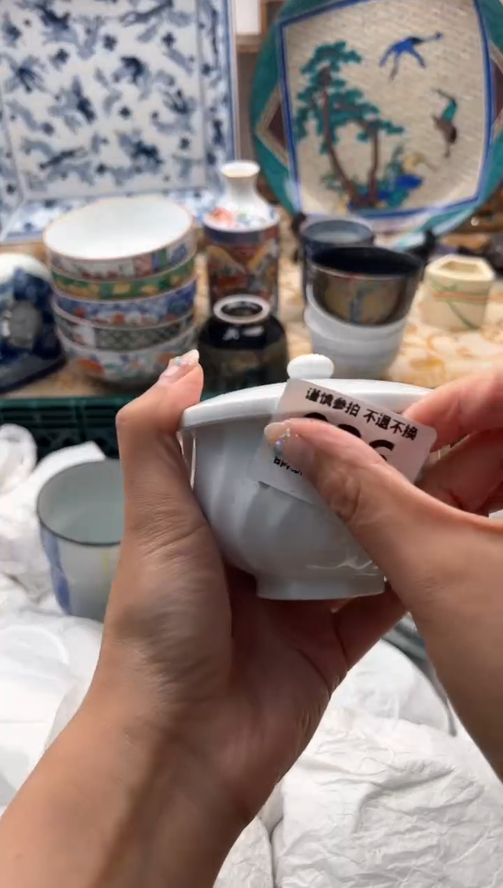 【闪购商品】瓷片AAAAAAAAAAAA026