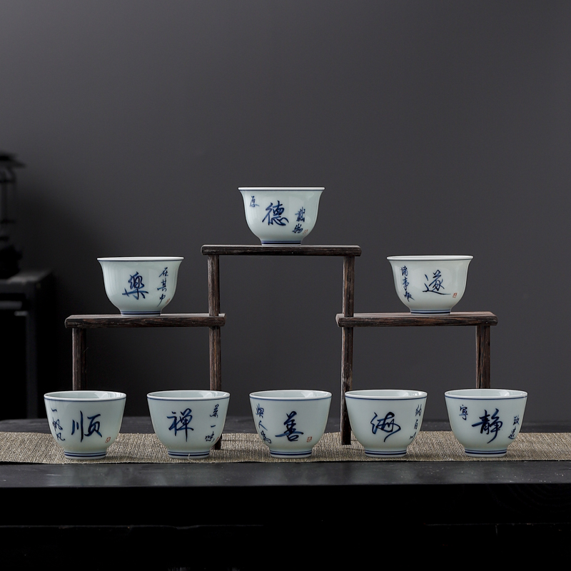 青花瓷客杯复古手写陶瓷茶杯客杯家用茶杯单个茶杯子茶碗个人茶盏