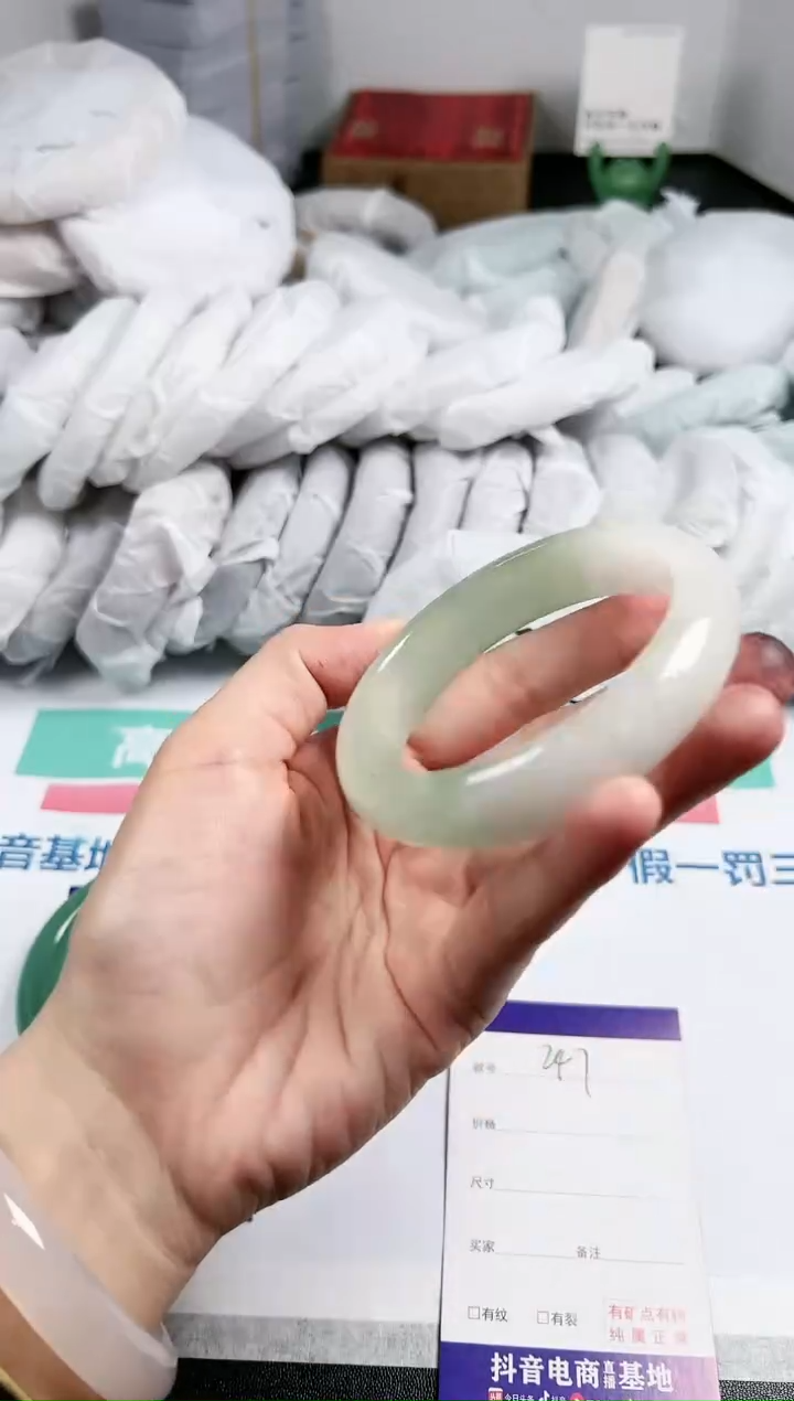 【闪购商品】石英质玉手镯未镶嵌247-60