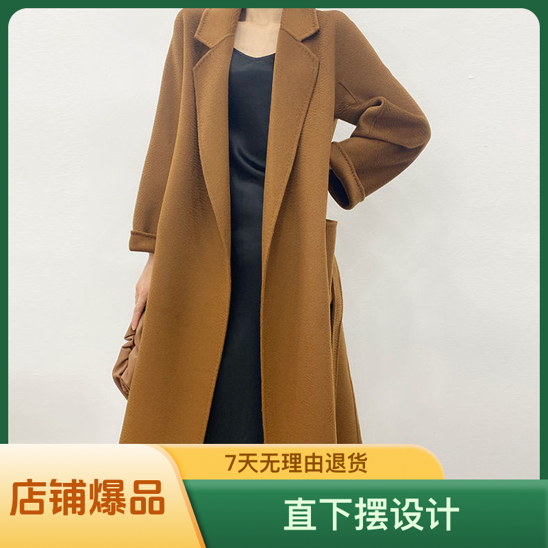 睡袍款！顾佳同款水波纹大衣女神范外套