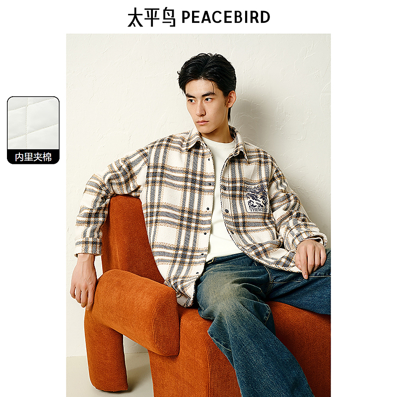 【保暖夹棉】太平鸟男装格纹夹克冬季男士小香风外套BACHE412A