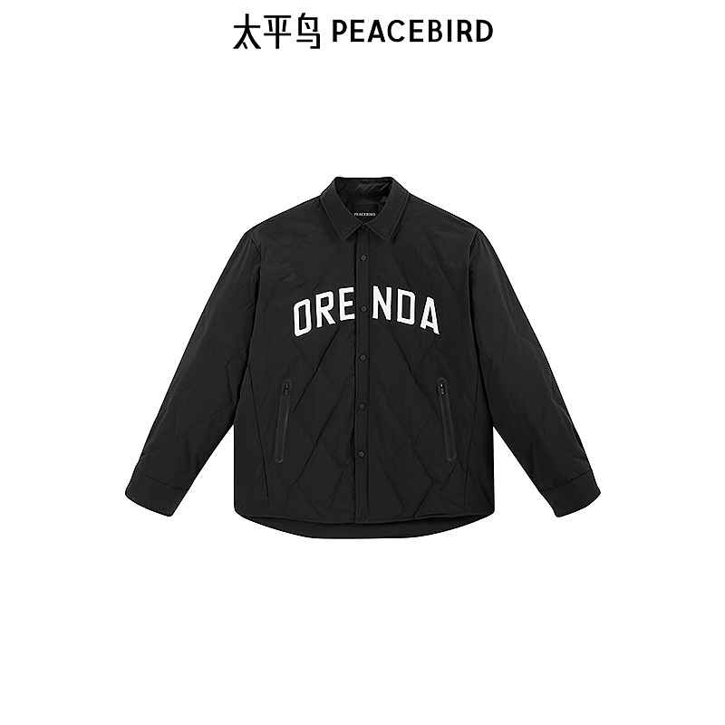 【商场同款】太平鸟男装羽绒服时尚长袖男款保暖休闲外套B2ACE4138