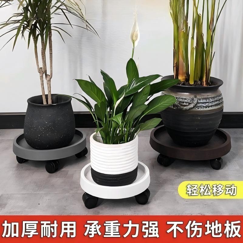 钢化移动绿植花盆底托盘带轮滚轮接水万向轮托架圆形塑料花托底托