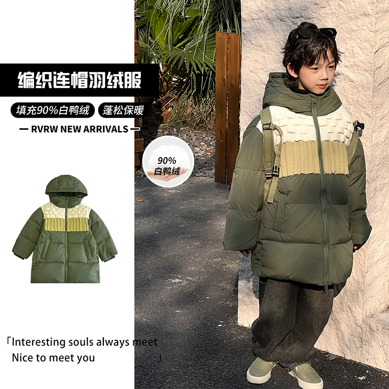 【海涛大叔】拼色儿童冬保暖休闲童装羽绒服 DY-FQ003