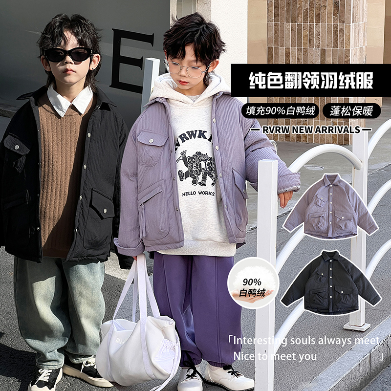 潮流潮酷纯色儿童冬季保暖时尚百搭休闲童装羽绒服衬衫 DY-HM278