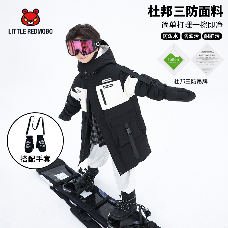 【魔霸专属】卡通滑雪潮酷手套款连帽冬季保暖童装羽绒服 DY-MB283