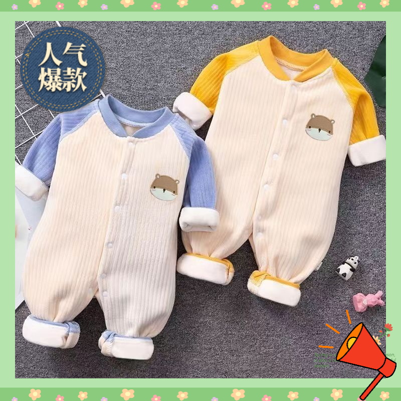 婴儿加绒连体衣秋冬款加厚保暖宝宝无骨哈衣男女爬服连体保暖衣冬
