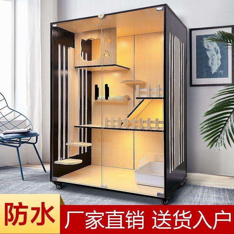 猫别墅实木猫笼子家用超大自由空间猫屋猫舍猫柜猫房宠物豪华猫窝