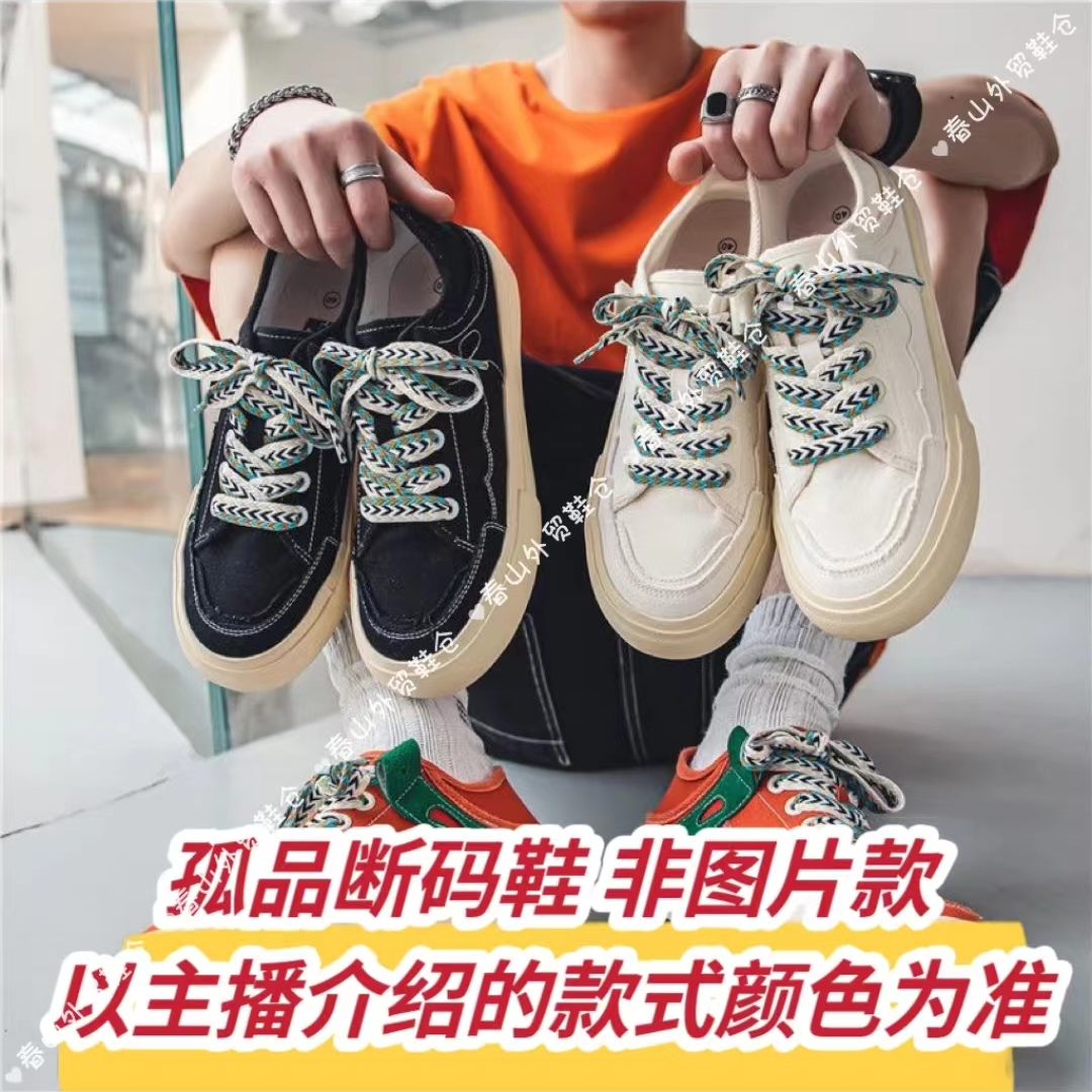 美版经典系列  N 990男女情侣休闲运动跑鞋时尚百搭潮流