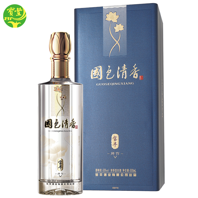 宝丰宝丰国色清香师作V版500ml单瓶礼盒装清香型50度50度500ml