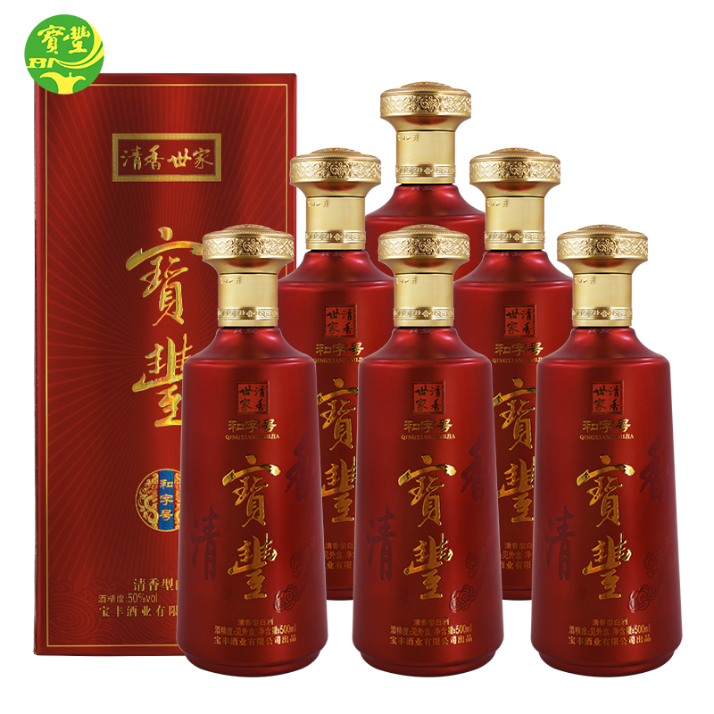 宝丰宝丰清香世家新和字号500ml*6瓶整箱婚宴白酒50度50度500ml