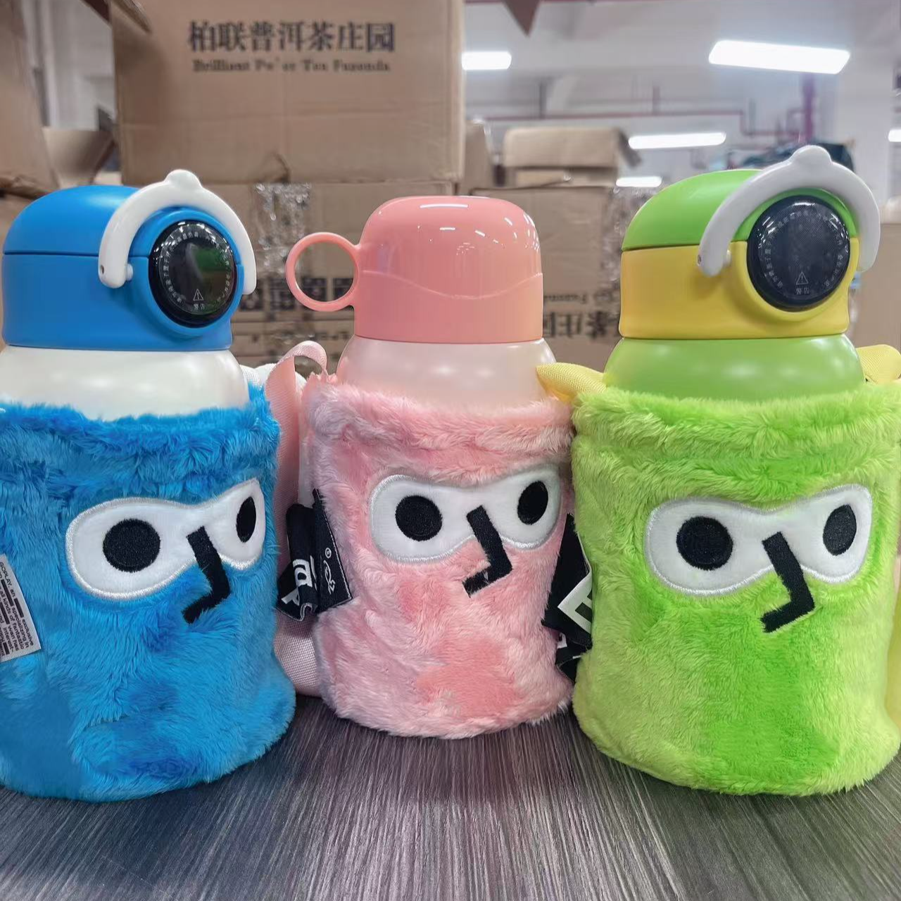 QW-屏显双盖吸管不锈钢保温杯480ml
