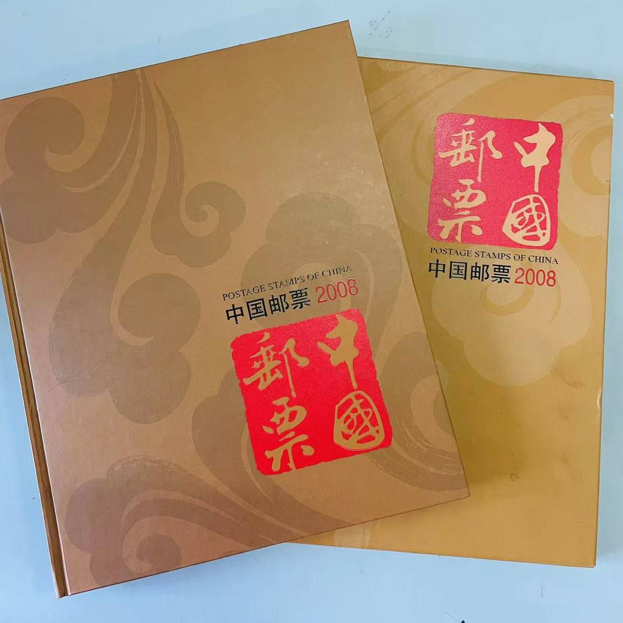 【中国邮政】【2008年册】中档年册邮票珍藏册
