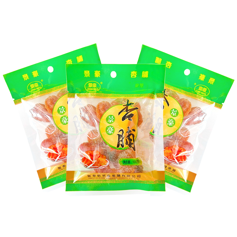 优选大接杏脯酸甜原味品质烘干袋装味道营养微酸美味新鲜杏干