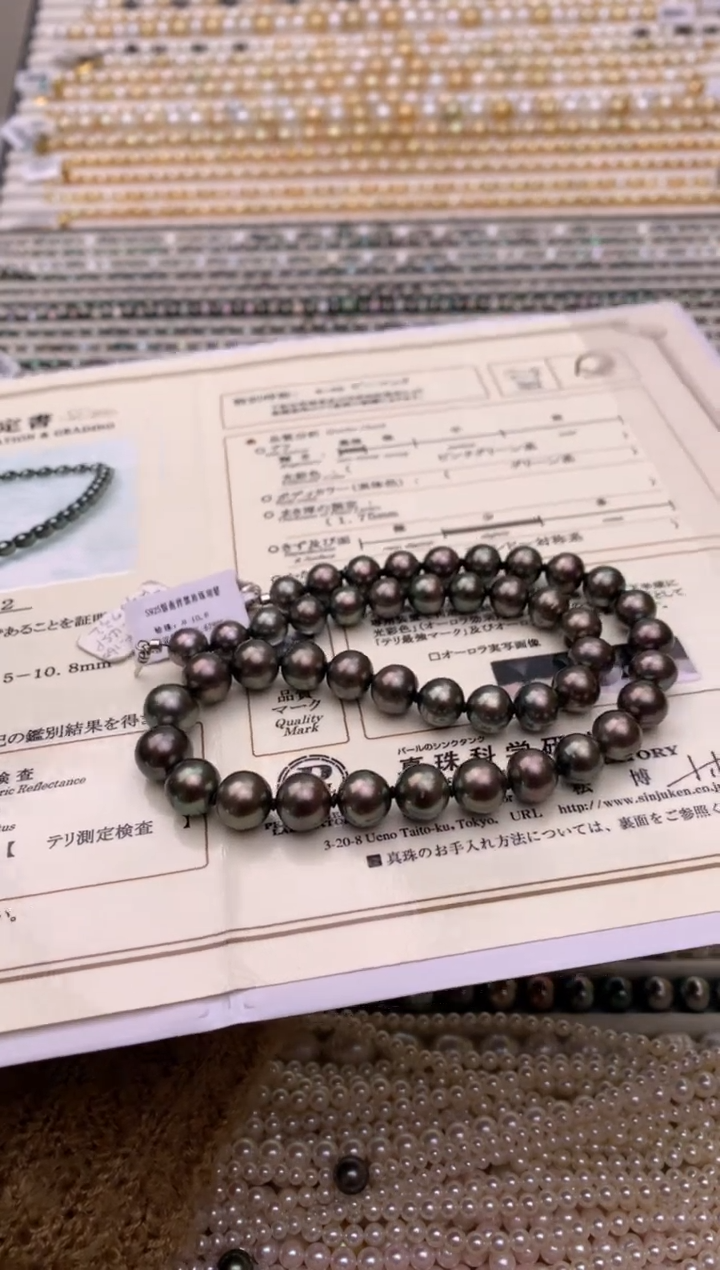 【闪购商品】海水珍珠项链银S925镶嵌海水大溪地珍珠项链8.5-10.8