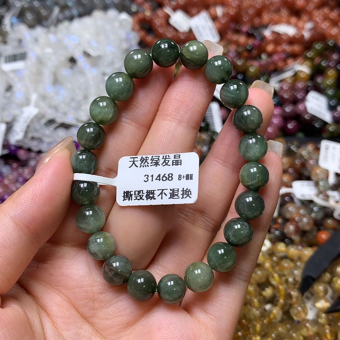 水晶手链未镶嵌，