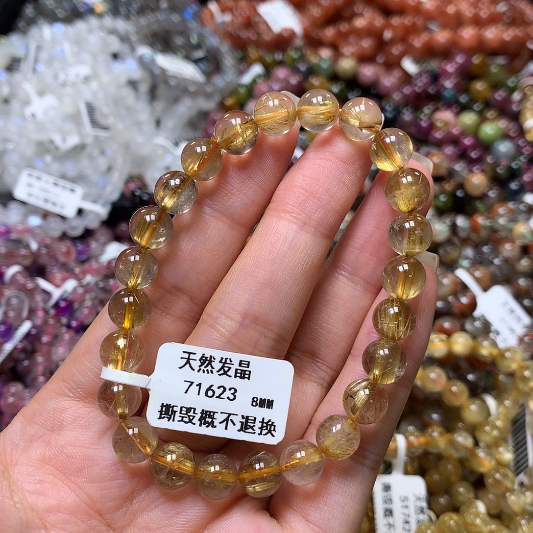 水晶手链未镶嵌，
