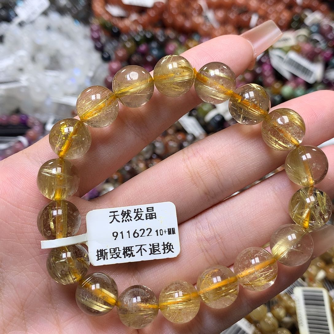 水晶手链未镶嵌，