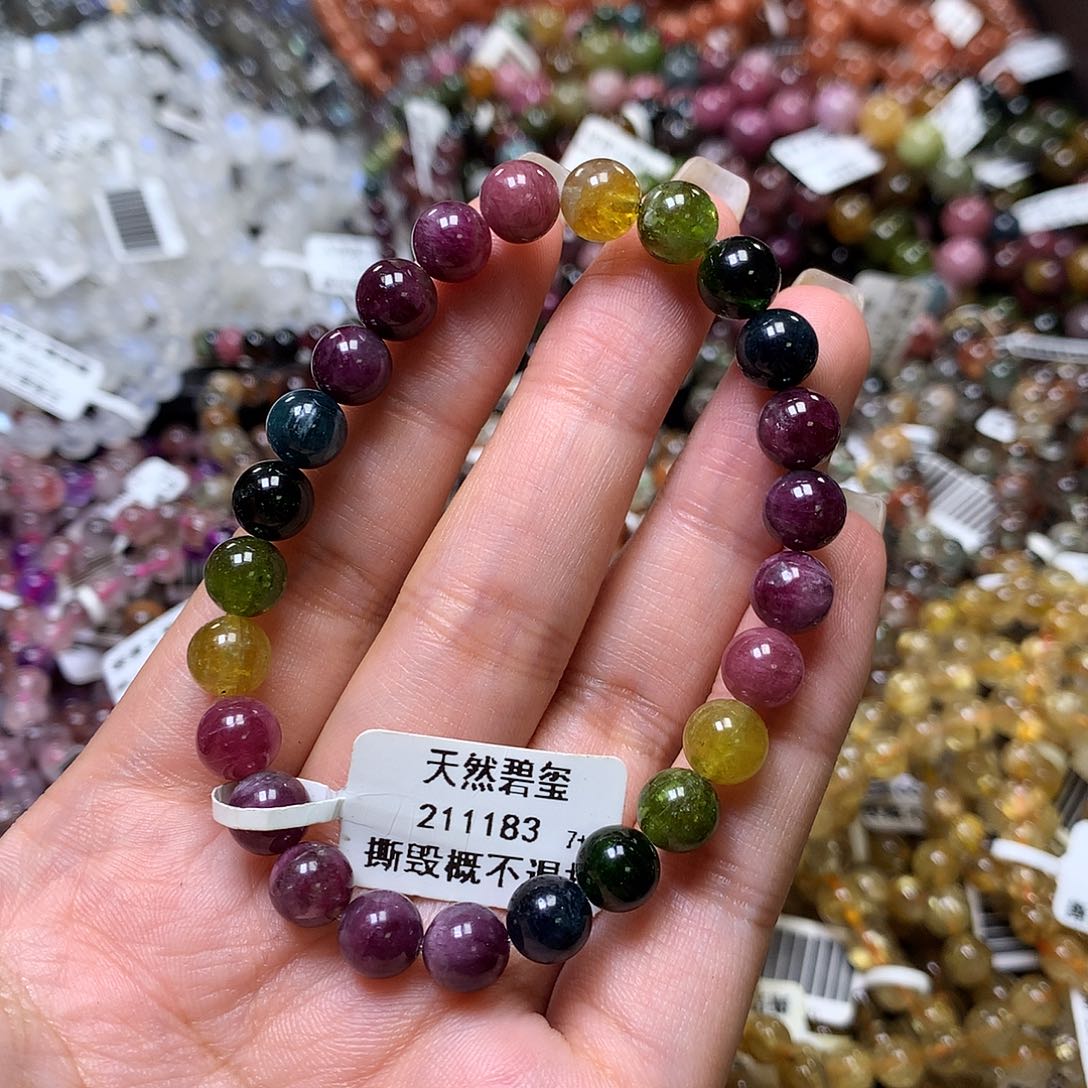 碧玺手链未镶嵌，