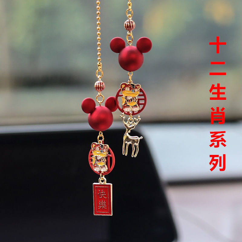 卡通可爱汽车挂件车内吊饰高档车上后视镜装饰保平安符挂饰女神款