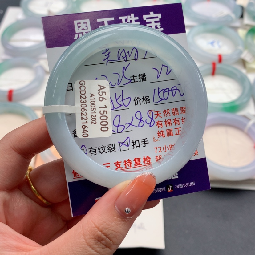 【闪购商品】翡翠手镯未镶嵌美****?22