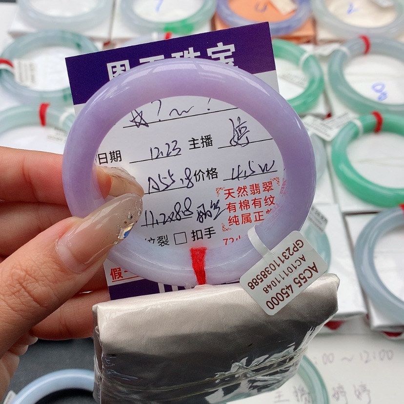【闪购商品】翡翠手镯未镶嵌✧****66