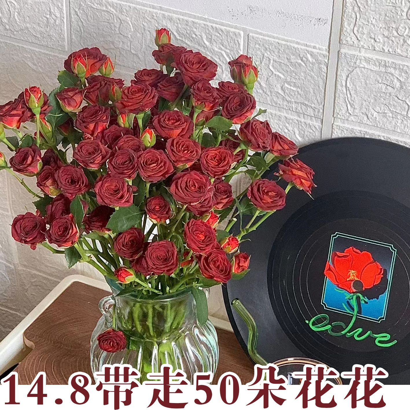 云南冷链发货泡泡玫瑰多头玫瑰橙色芭比巧克力泡泡玫瑰家庭鲜花