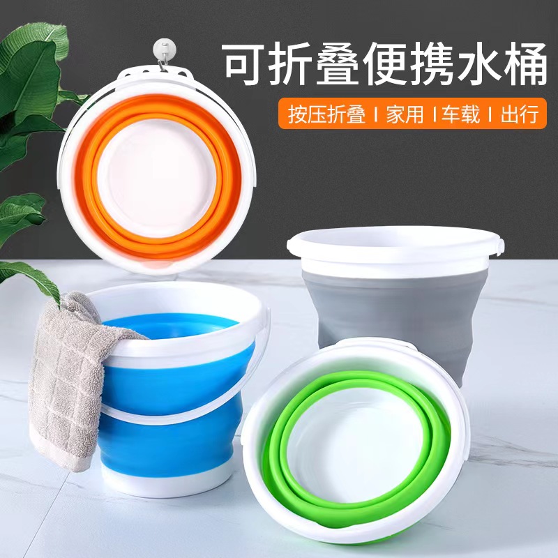 户外可折叠水桶便携学生宿舍带盖打水桶车载垃圾桶家用钓鱼伸缩桶