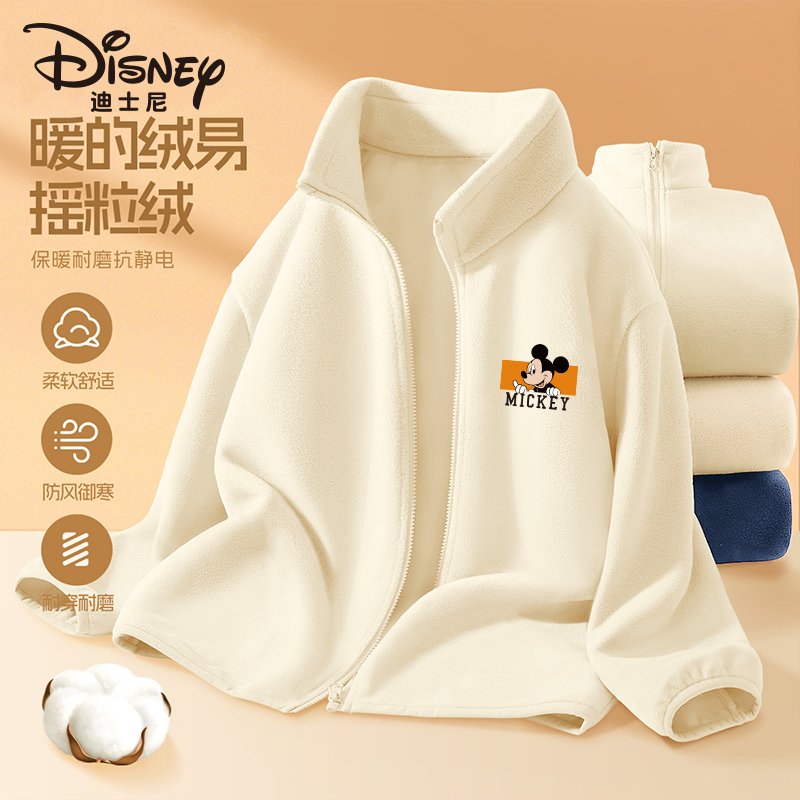 迪士尼新款百搭半高领摇粒绒外套XVR4ZW999
