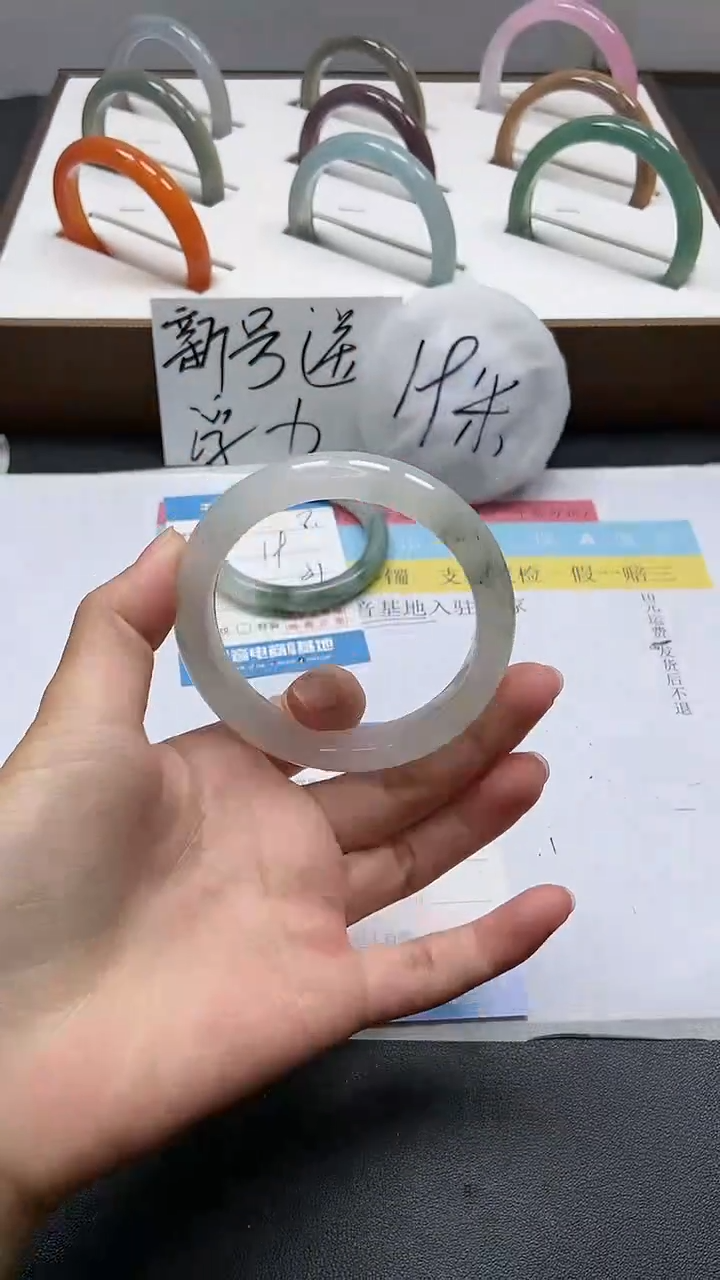 【闪购商品】石英质玉手镯未镶嵌9/56