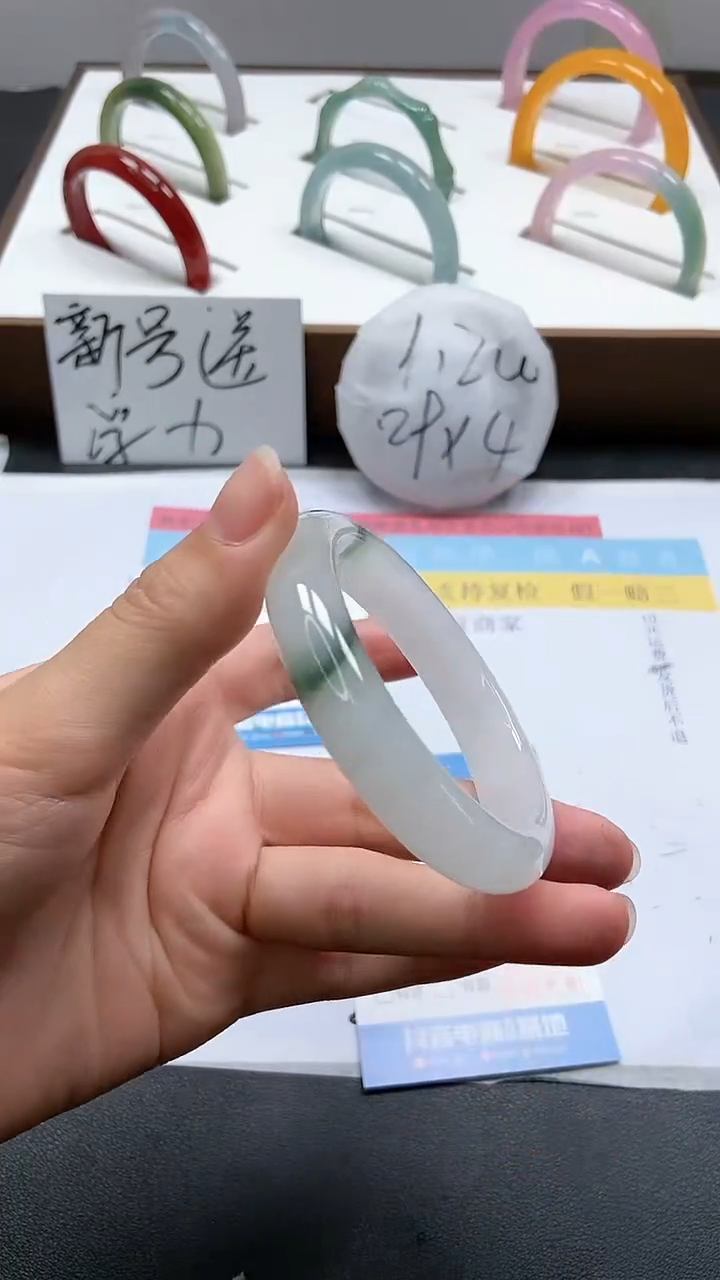 【闪购商品】石英质玉手镯未镶嵌109/50