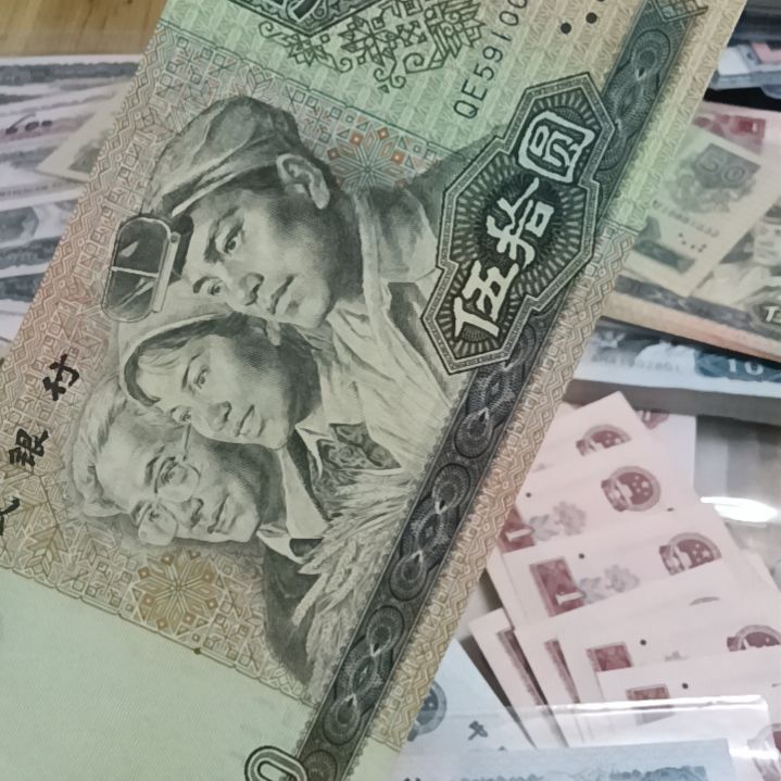 【闪购商品】浪*哥9050全新一张