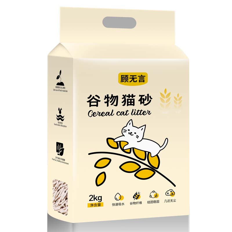 顾无言谷物猫砂除臭无尘抑菌植物原料防抗臭猫咪狗砂成猫幼猫猫沙