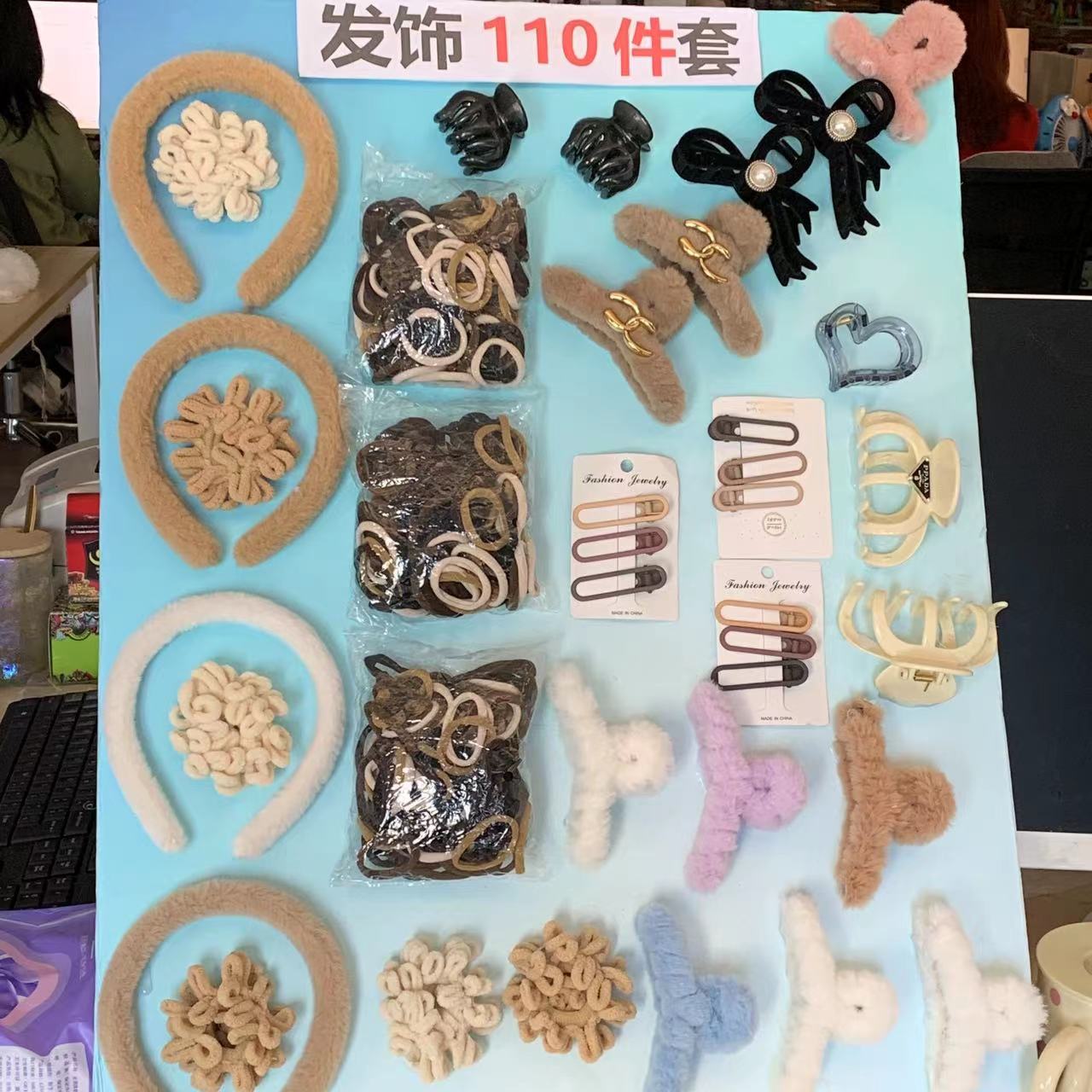 发卡到手111套，主图中款式随机发，破损联系客服，滋补营养品专卖