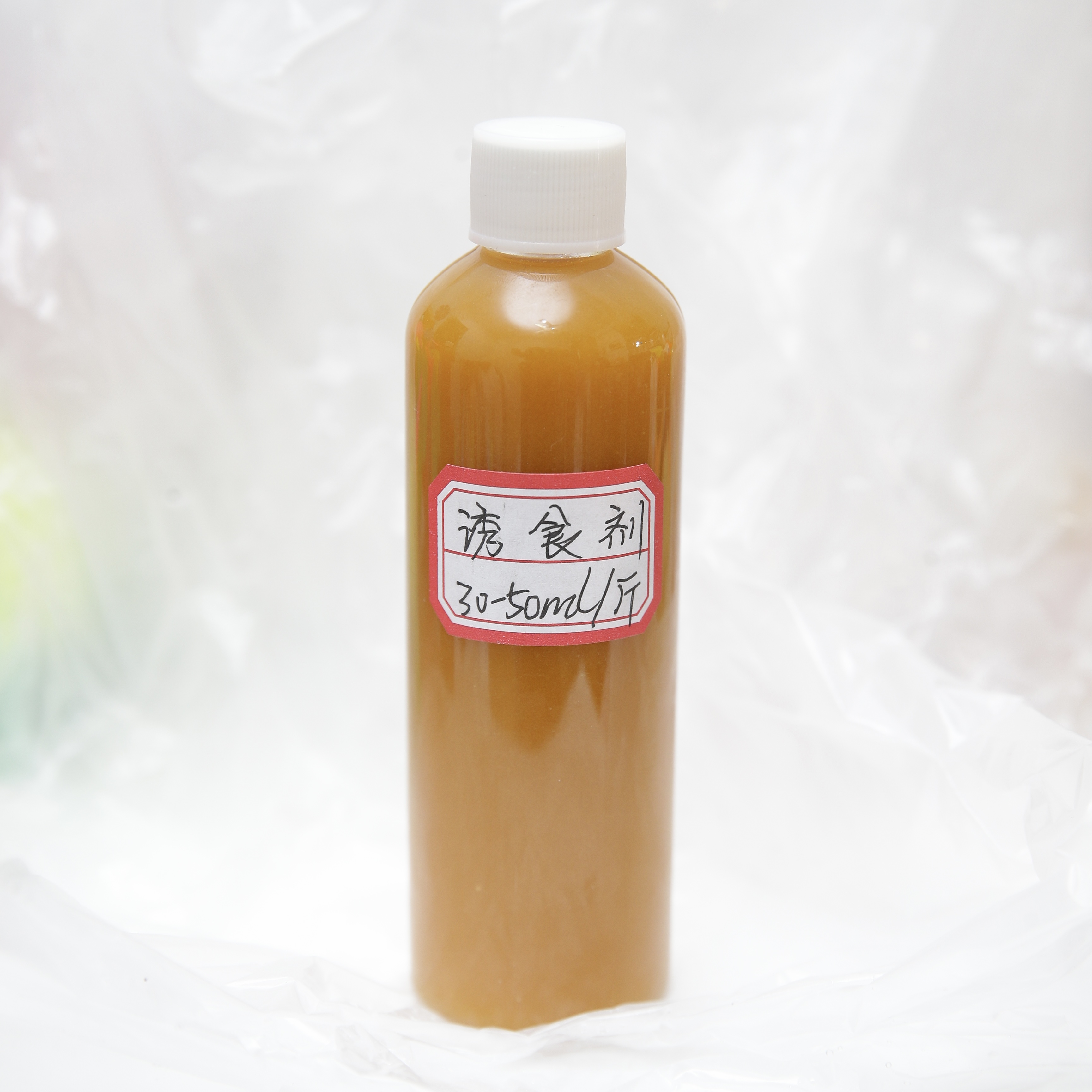 诱食剂（体验版120毫升）药酒搭配伴侣，做窝料和自制饵料诱食物质