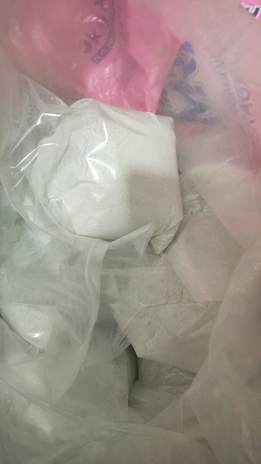 脱金粉，各种贵金属冶炼